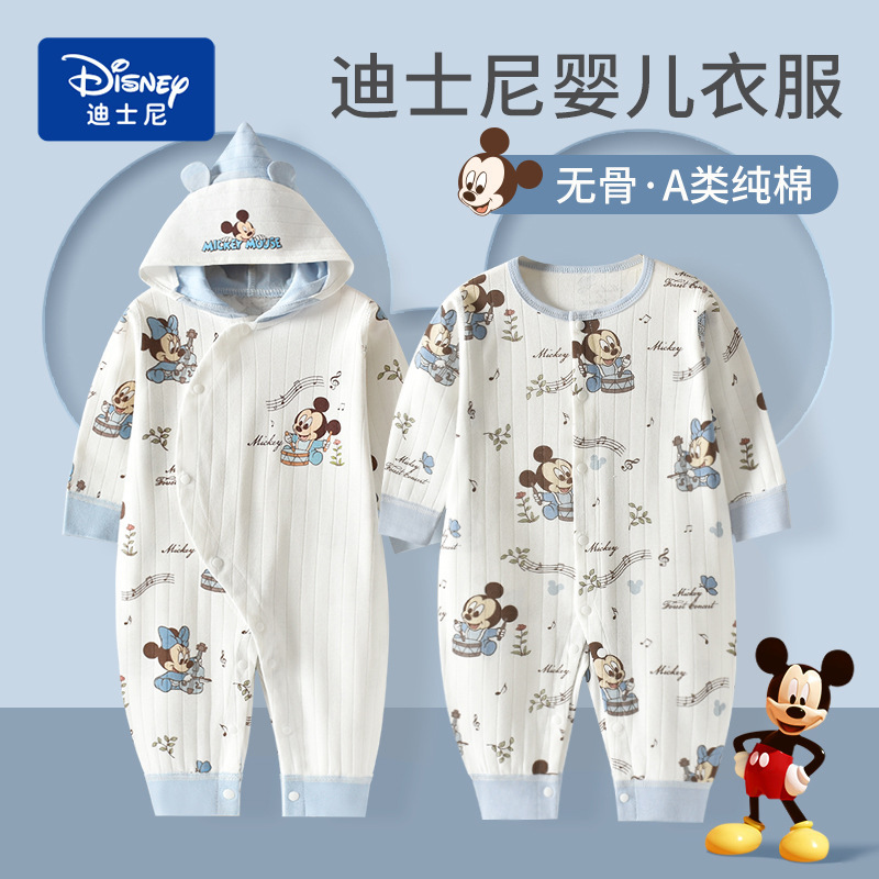 Disney Baby Clothes Pure Cotton Class A Newborn One-piece Suit for Boys and Girls