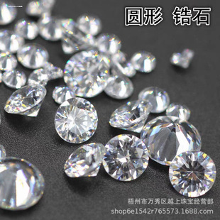 5A��ɫ�A���ʯ0.8-3mm�������������CZ��ʯϞ肹�ˇ