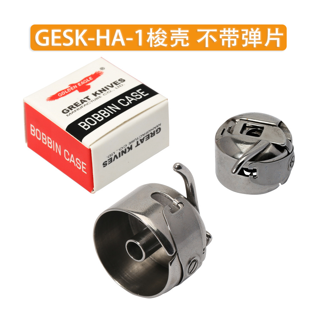 ��ӥ�Ƽ�����ʽ��̤���һ���� BC-HA1 ��� ������