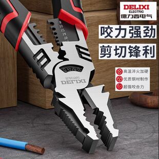 ������늚��ϻ��Q䓽z�Q�๦�ܼ�����𹤾ߴ�ȫ����늹������Q��