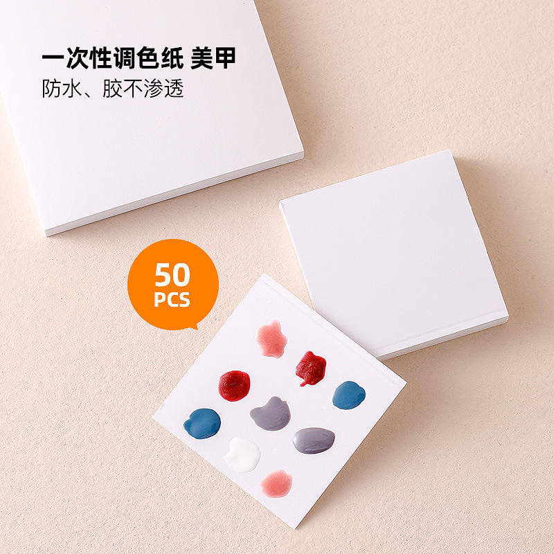 Manicure Tools Disposable Coloring Paper Nail Polish Glue Smudged Color Selection Color Test Paper Waterproof Nail Salon Special Manicure Tools Disposable Coloring Paper Nail Polish Glue Smudged Color Selection Color Test Paper Waterproof Nail Salon Special