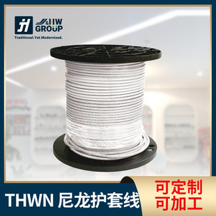 JH-���Sֱ�N �F؛ ����UL CSA�J�C �����o�׾�THHN+THWN+T90 6AWG