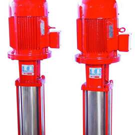 XBD65GDL24-12*7多级离心消防泵/GDL消防多级泵、恒压切线泵