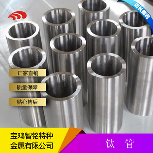 �F؛�L�����l��⁹�99.99%⁺Ͻ�Gr7/Gr9/Gr11⁰� ⁰� ⁹�