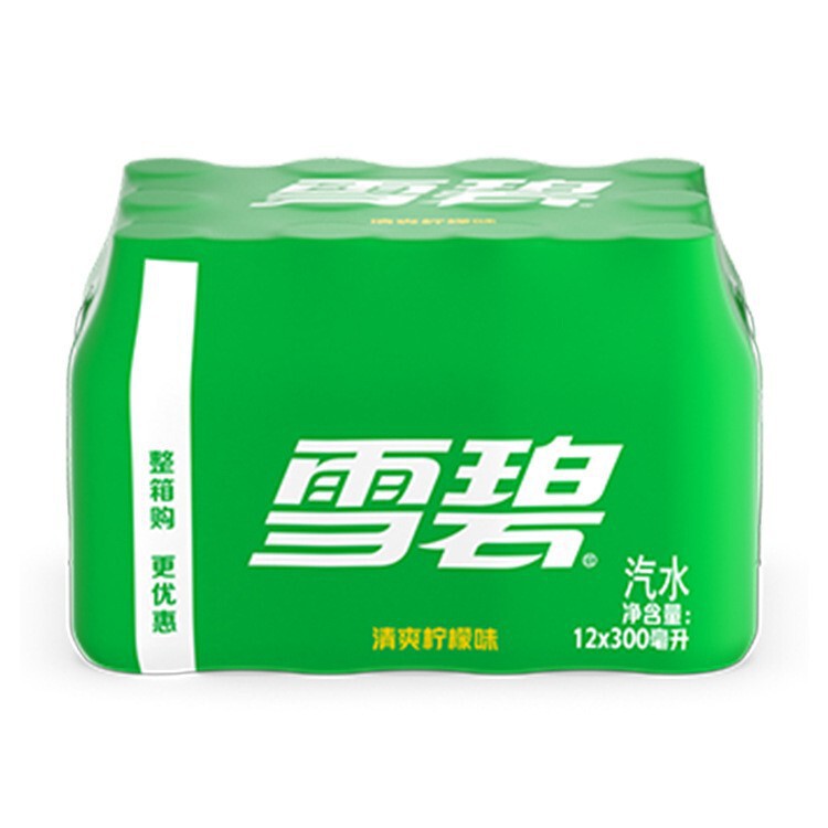 可口可乐正品整箱300mlx6瓶无糖可乐小瓶装迷你芬达饮料橙味经典|undefined