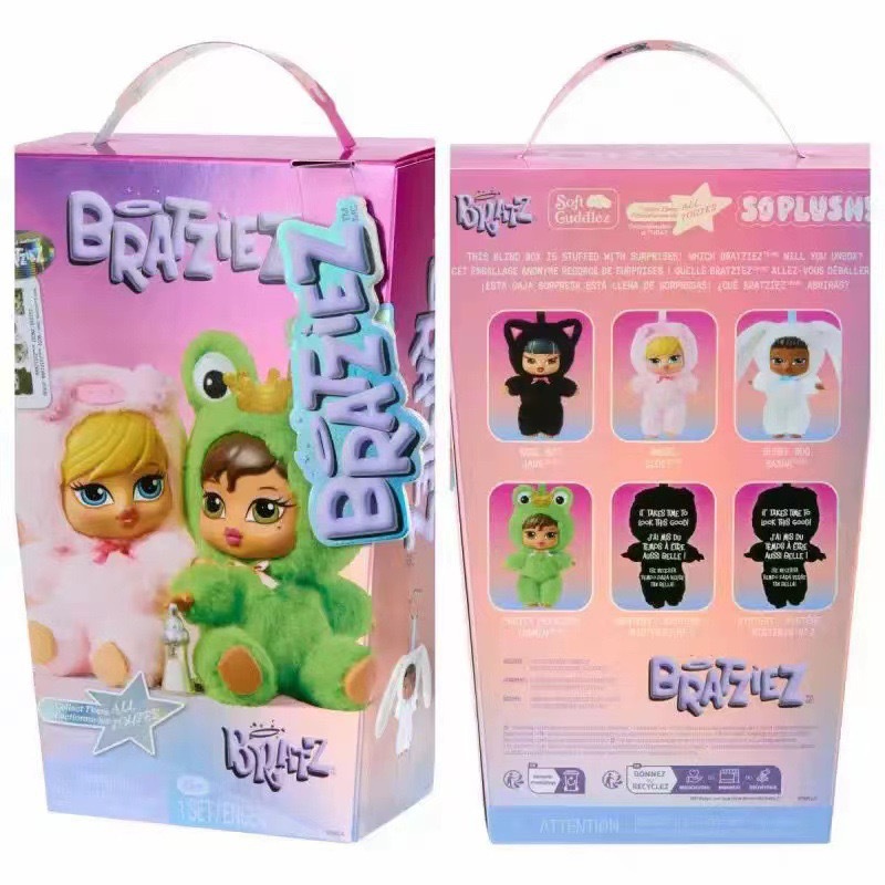 Brote transfronteriza Bratziez Belaz muñeca de peluche colgante caja ciega de moda para jugar muñecas periféricas comercio exterior al por mayor