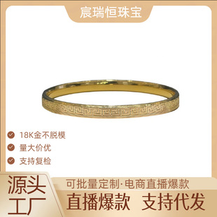 18k��ؼy���CAu750��Óģ�ؼy���C�B�����C�ٴ��S�����ˮؐ���l