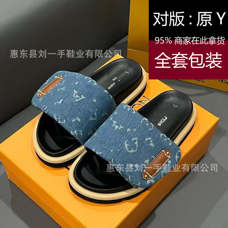 High-End Version - Genuine Leather Thick-Soled Velcro Slippers, Unisex Hot-Selling Style, Fashionable Lettered Slide Sandals for Outdoor Wear