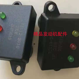 2KW力华数码变频发电机指示灯点火模块YP-TJ113-2010 20P0619模块
