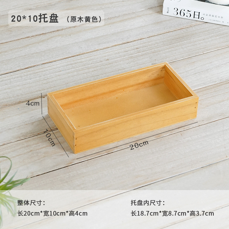 保管隔断小木盒茶叶原料摆放药材展示盒木盒格木制方形木盒|undefined