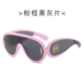 C5 powder frame black and gray slice