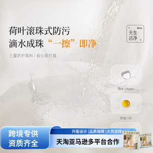 �趨�Ƽ��L�����׼������͏d�e���Խ���loft��ʽ����͸��͸�˲���
