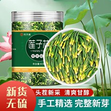 ɏ���Ĳ���ˮ��Ʒ�B��о��؛����ؼ�ɏо�����B�����b60��