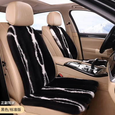 Seat cushion, seat cover — car cushion rabbit fur short - black-2-seats-2-backrests