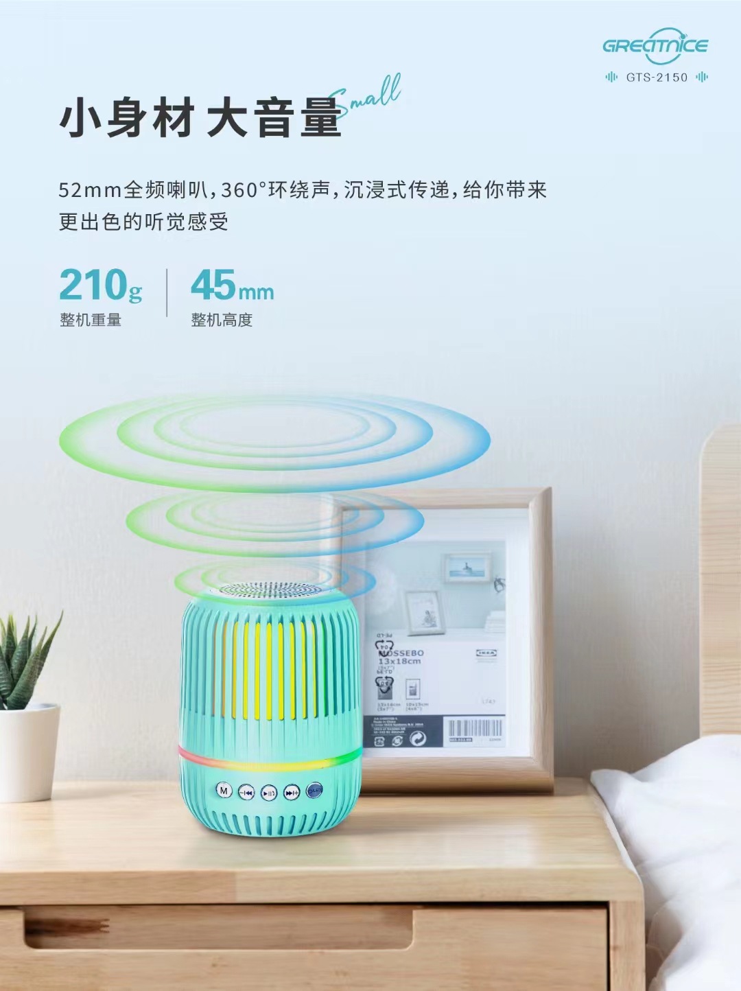 微信图片_20241104141522