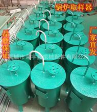 ���P�ȡ�������w���P�偠tȡˮ��s���S��ֱ�l偠t�t��ȡ����