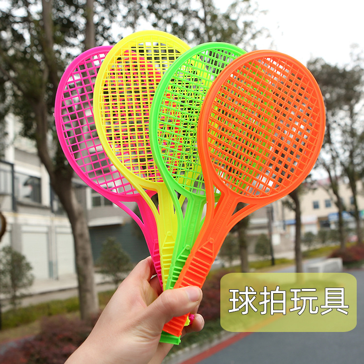 Raqueta de tenis para niños Niños Bebé raqueta de bádminton entre padres e hijos juguetes deportivos 1-3 años de edad jardín de infantes raqueta de niños