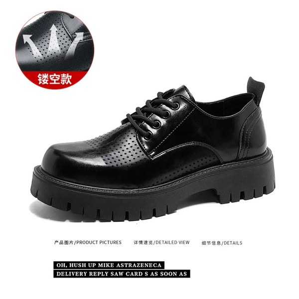 2135 black (hollow model)