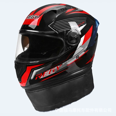 Foreign Trade Electric Car Helmet Motosiklet kaskı (dəbilqə) - passion-red