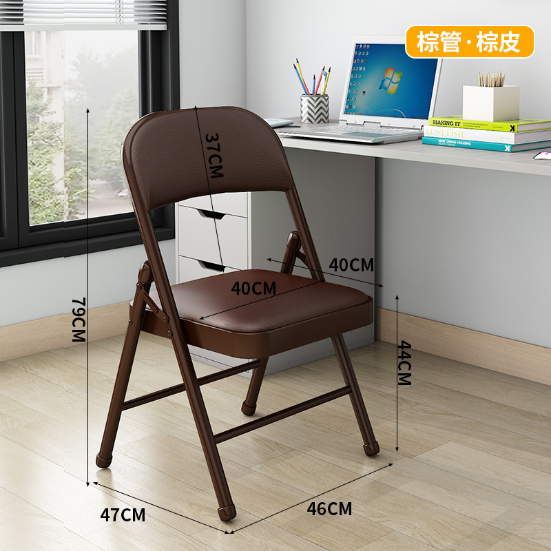 折叠椅家用简易宿舍椅子靠椅大学生寝室舒适现代简约便携凳子靠背|undefined