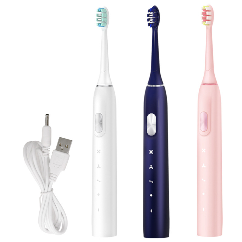 磁悬浮电动牙刷学生党充电式软毛超声波成人女男士情侣款礼盒套装