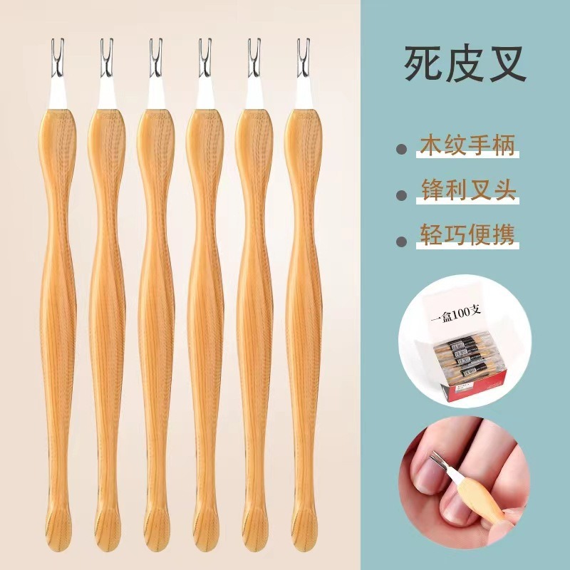 Exfoliating manicure tools set stainless steel for nails for…