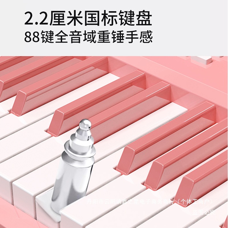 전자 오르간 접이식 성인 키 휴대용 전기 피아노 유치원 교사 전문 어린이 초급 키보드 홈 도매