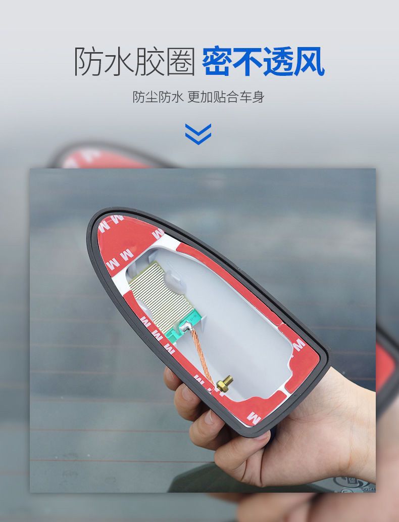 X-Trail Shark Fin Antenna X-Trail Modified Roof Shark Tail Car Antenna X-Trail Antenna Car Shark Fin