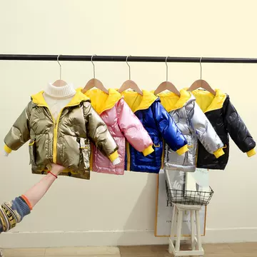 2023 anti-season boys winter clothing wholesale children's clothing bright coat girls thick embossed wash-free short down jacket - ShopShipShake