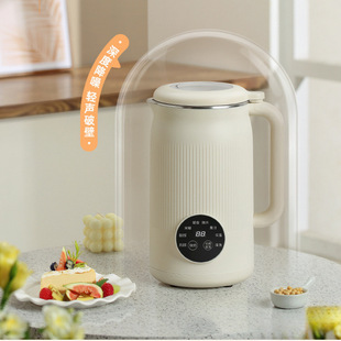 No-Cook Multifunctional Residue-Free Juicer, Soy Milk Machine, Household Small Mini Fully Automatic Wall-Breaking Machine, Free Shipping.