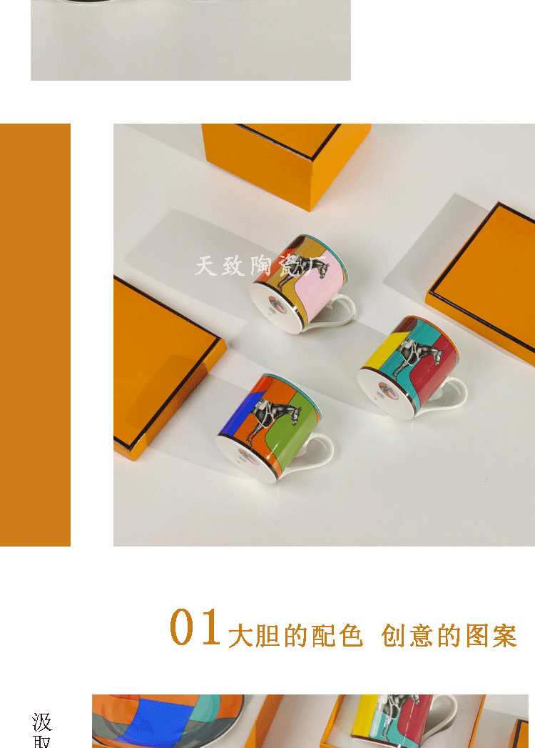 详情页_07.gif