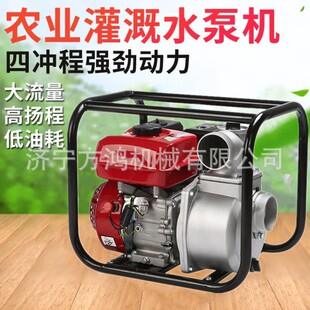 6��8��������~����ˮ�C��ܴ�������͙C��ˮ�üӺ����w������