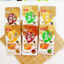 瑞松香酥小黄鱼零食香辣黄花鱼即食袋装烧烤味黄鱼仔营养休闲小吃