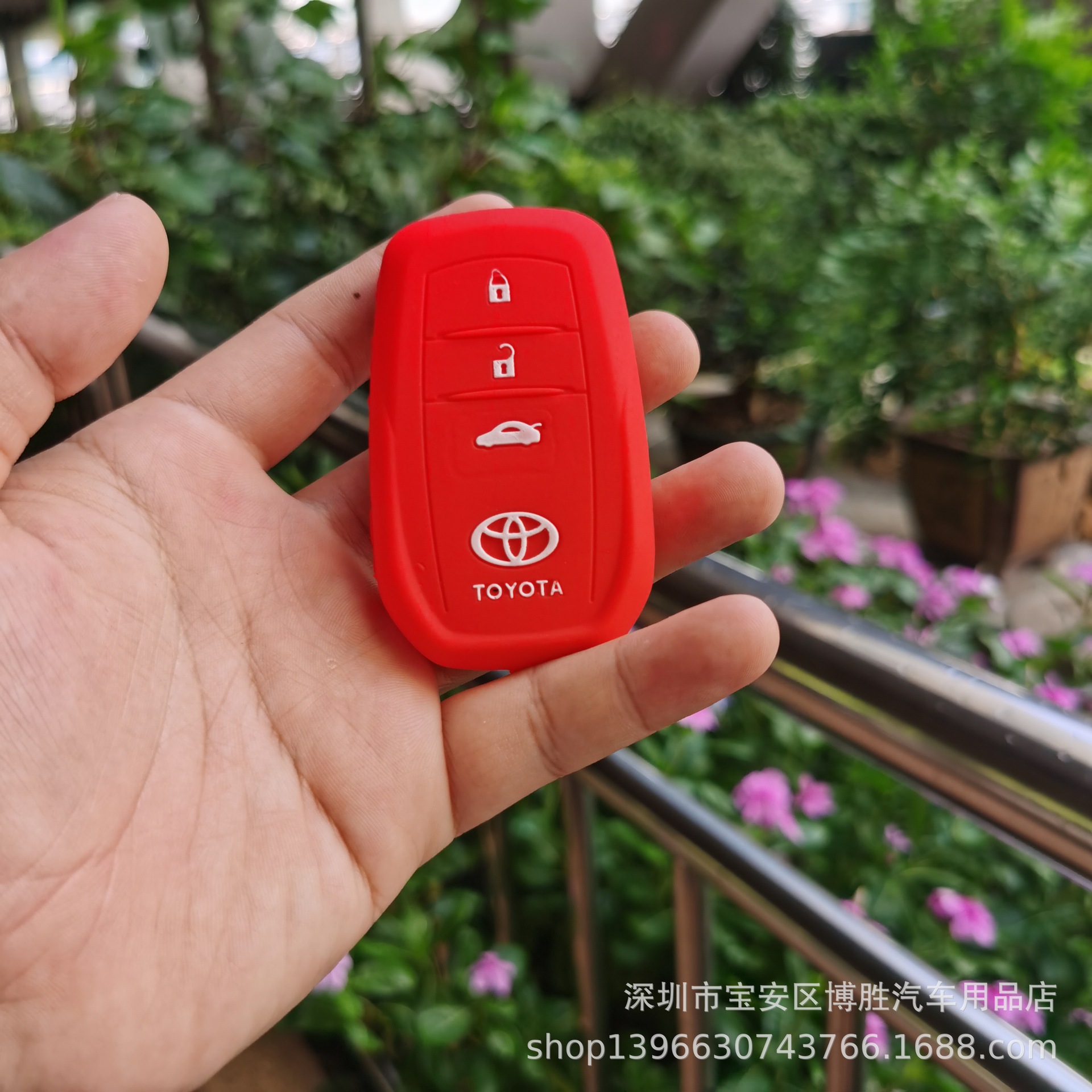 빅 도요타 3 키 (테일 박스 키) 레드