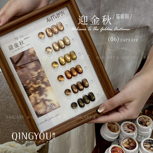 QINGYOU�W�t�¿���ʽ���b�����zӭ����؈�����������·Շ���؈��