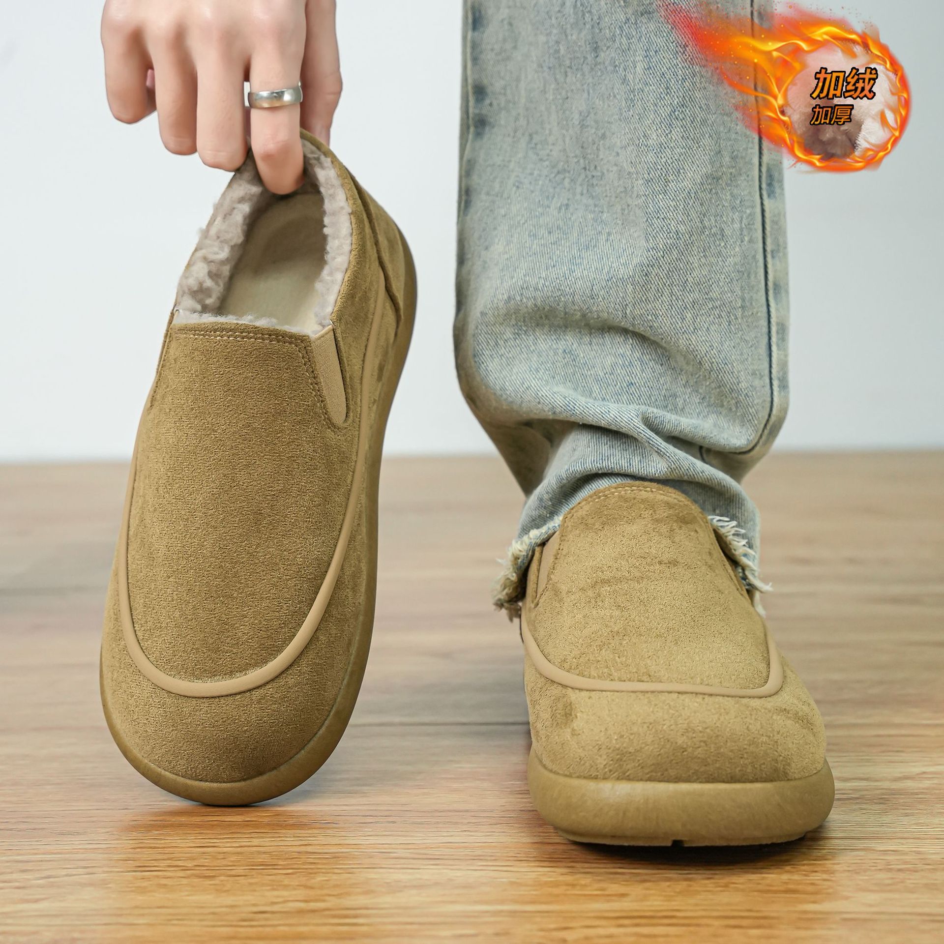 Y81-1 Camel con vello