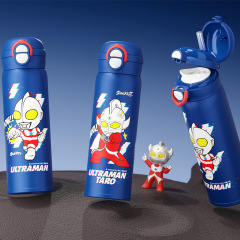 ウルトラマン ダブルドリンク断熱カップ ワンカバー ダブルドリンク タイロ 子供用 学生 ストロー 直飲み 弾性蓋 ウォーターカップ ポータブル 男女兼用