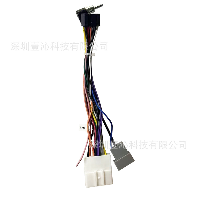 Suitable for 05-10 Nissan Tiida Yida Tiida Dashboard Android Large Screen Navigation Dvd Frame Center Control Panel