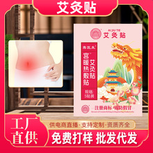 ů�����N�mů��󰬾��Nů���԰l��ů�Nһ����ů���N��Ʒ�S�����l