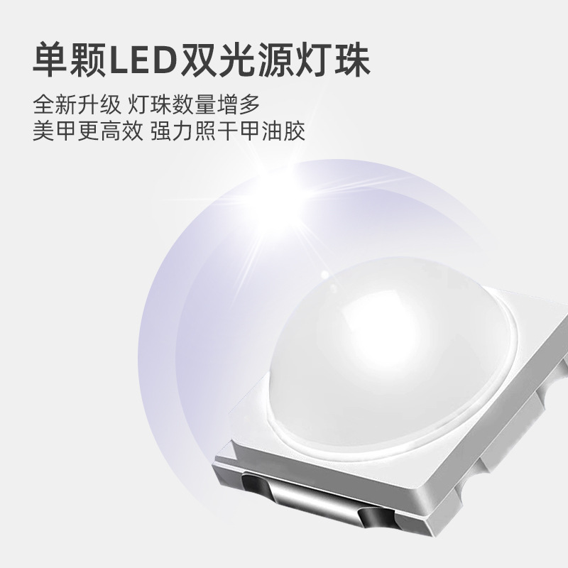 Lámpara de una sola palabra de mano con luz roja, pequeña lámpara de fototerapia portátil, lámpara de uñas para hornear, lámpara de fototerapia para uñas