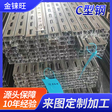 C̫ܹ֧ܟ\XV_׼ӹ䏝CͲ۸ߏȿ֧