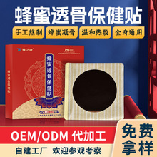 ����͸�Ǹ�ș�����S���N�ƶ�����ʹ���ֹ���ș͸�Ǹ����N͸���N