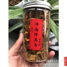 ϽSșĤSƤݲݾѬHșζ