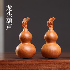 卸売り崖柏龍瓢箪の取っ手の件文は木の彫刻を身につけて肖竜竜年の蛇口の瓢箪の取っ手の件を身につけます。