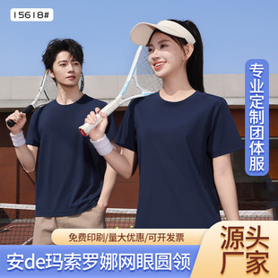 ��de�����w�ü��Ű����_�ȼ�ɫ�W�ۈA�IT�����ļ����乤�b�F�w��