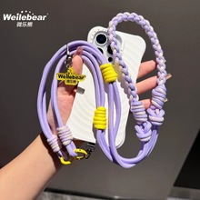 时尚百搭手机挂绳长款斜挎可背多功能编织户外登山结实挂件手机链