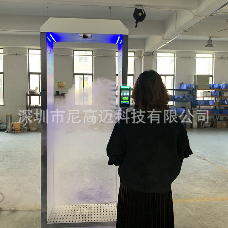 门式自动测温消毒一体机无感快速查验高温超声波喷淋雾化消杀门舱