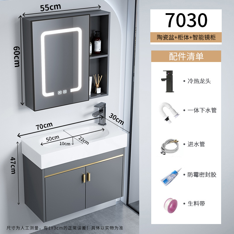 gabinete de baño de aluminio espacio pequeño gabinete de baño cerámica integral gabinete lavabo transfronterizo lavabo lavabo lavabo