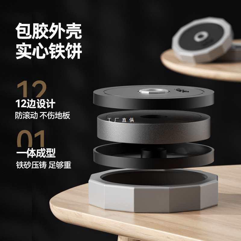 Dumbbell Men's Fitness Household Barbell Adjustable Weight Dumbbell Rack Dormitory Kettlebell suit Strength Training Equipment