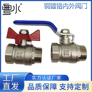 �~�僺����y2��3��4��6��1�����z�����L���~�懸ߜ��y�T0810